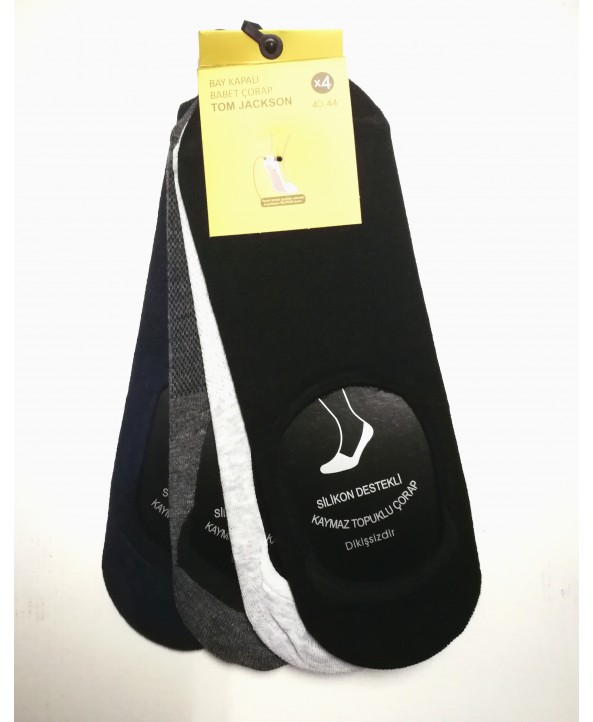 Tom Jackson мъжки чорапи тип терлик 4 чифта